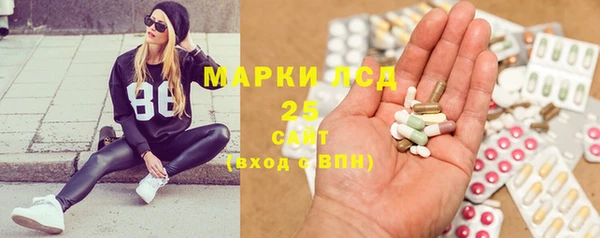 2c-b Белоозёрский