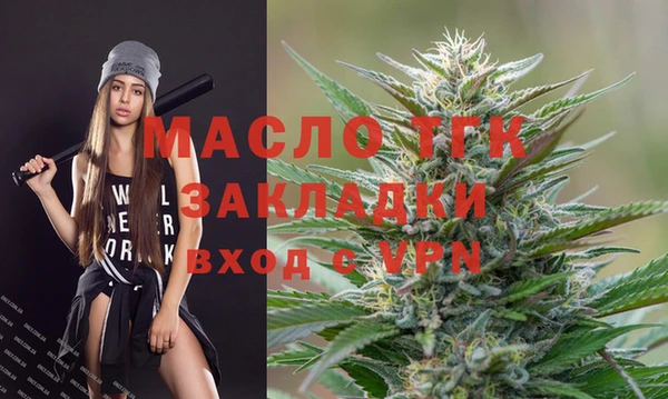 2c-b Белоозёрский