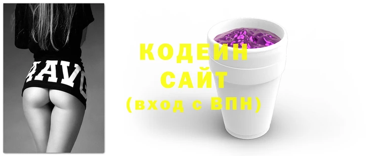 2c-b Белоозёрский